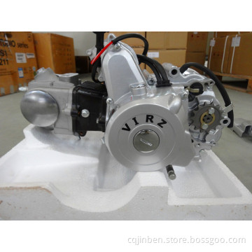 ATV Engine 70cc